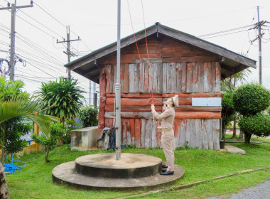 สำนักงานสหกรณ์จังหวัดยโสธร ร่วมกิจกรรมเข้าแถวเคารพธงชาติ ... Image 1